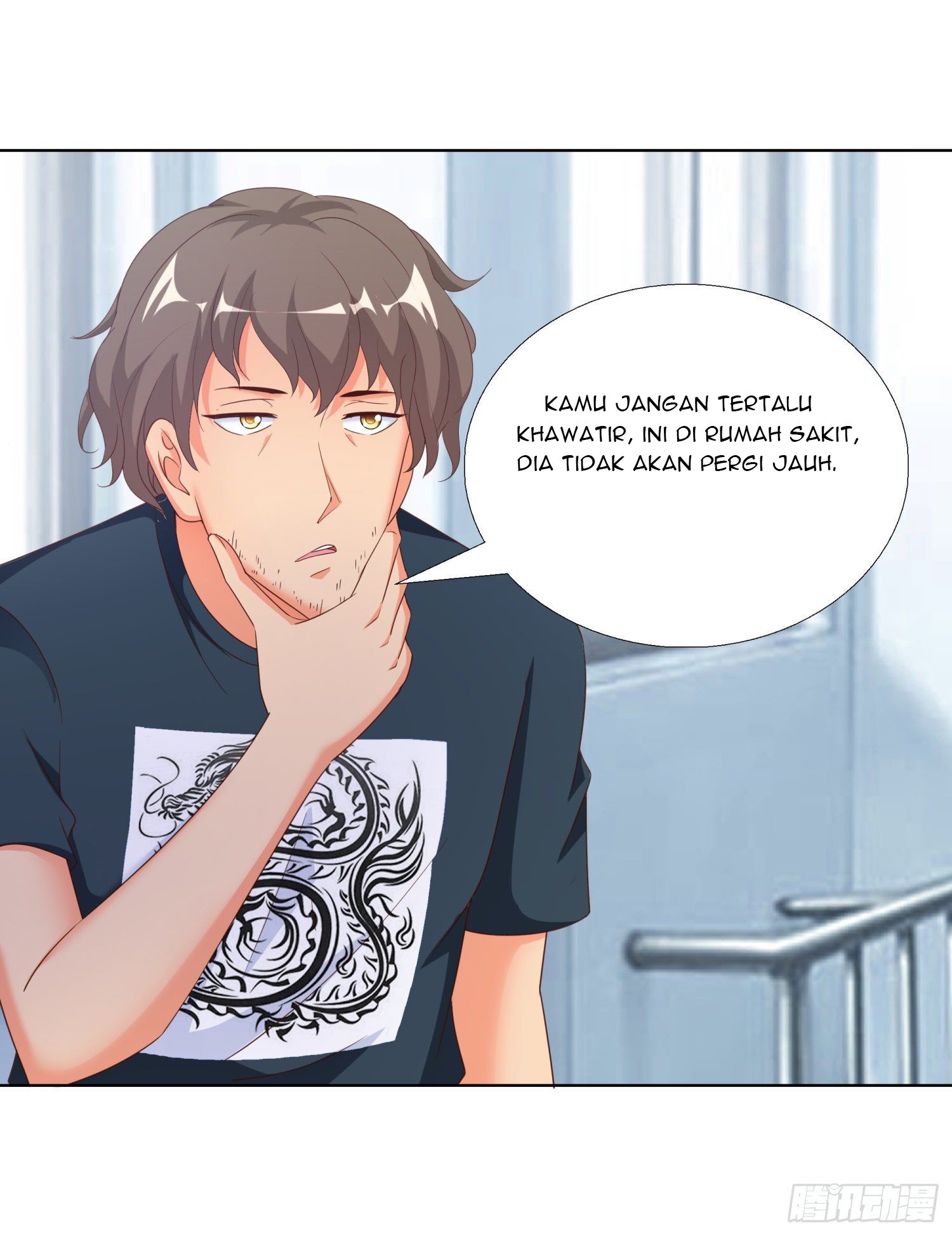 Super School Doctor (Supreme Campus Doctor) chapter 54